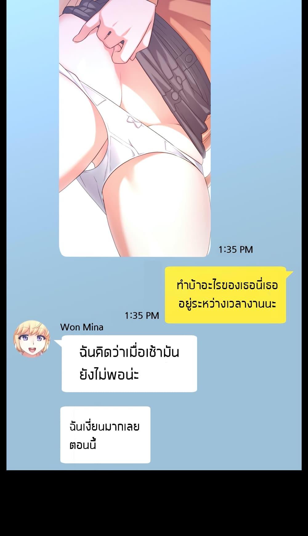 Doujin-Lc- อ่าน โดจิน มังฮวา เกาหลี ญี่ปุ่น จีน แปลไทย The Girlfriend Dice ตอนที่ 1 2 3 4 5 6 7 8 9 10 11 12 13 14 ฟรี ไม่มีโฆษณา อ่าน โดจิน Manhwa เกาหลี ญี่ปุ่น จีน เรามีครบ คัดมาให้เน้นๆ โดจิน 18+ รับประกันความฟินโดย  Doujin Lc
