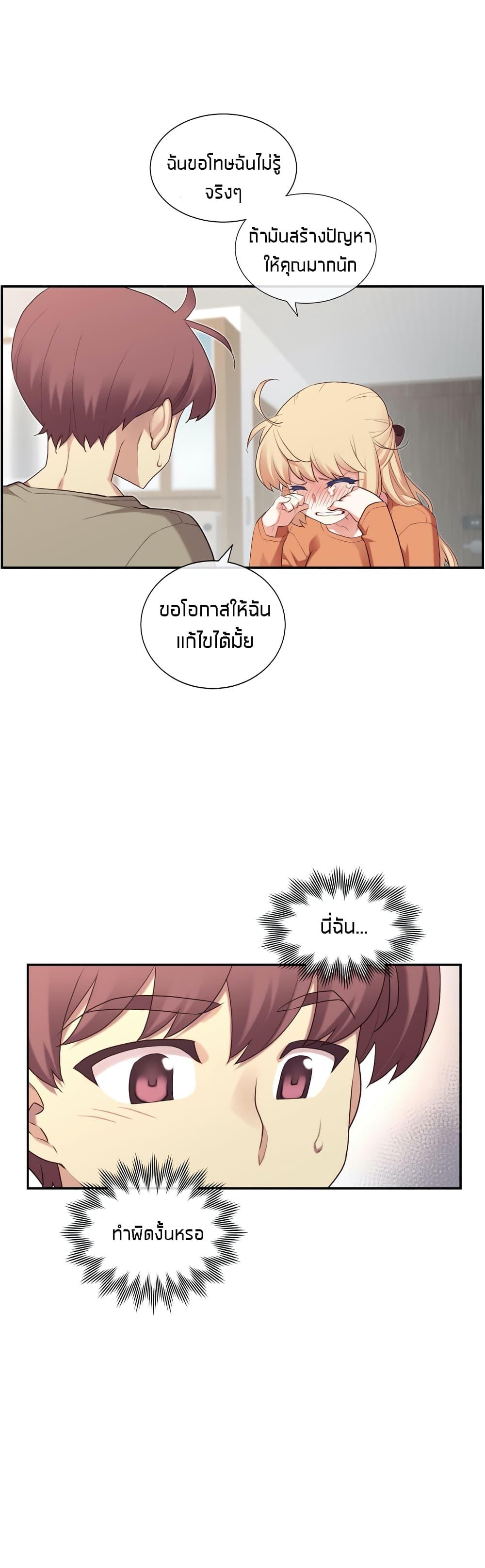 Doujin-Lc- อ่าน โดจิน มังฮวา เกาหลี ญี่ปุ่น จีน แปลไทย The Girlfriend Dice ตอนที่ 1 2 3 4 5 6 7 8 9 10 11 12 13 14 ฟรี ไม่มีโฆษณา อ่าน โดจิน Manhwa เกาหลี ญี่ปุ่น จีน เรามีครบ คัดมาให้เน้นๆ โดจิน 18+ รับประกันความฟินโดย  Doujin Lc