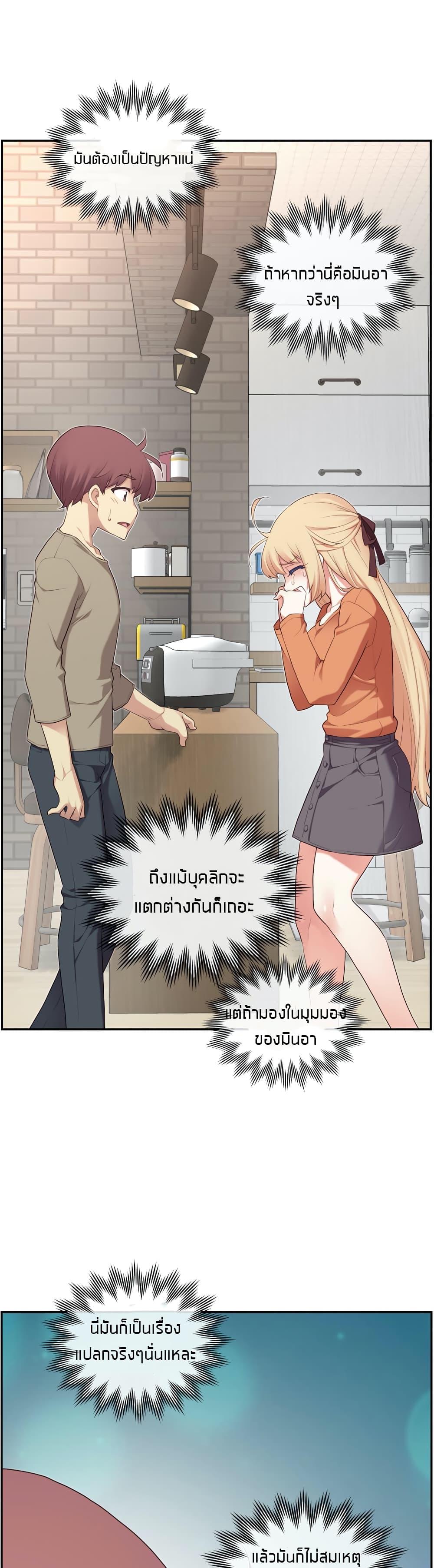 Doujin-Lc- อ่าน โดจิน มังฮวา เกาหลี ญี่ปุ่น จีน แปลไทย The Girlfriend Dice ตอนที่ 1 2 3 4 5 6 7 8 9 10 11 12 13 14 ฟรี ไม่มีโฆษณา อ่าน โดจิน Manhwa เกาหลี ญี่ปุ่น จีน เรามีครบ คัดมาให้เน้นๆ โดจิน 18+ รับประกันความฟินโดย  Doujin Lc