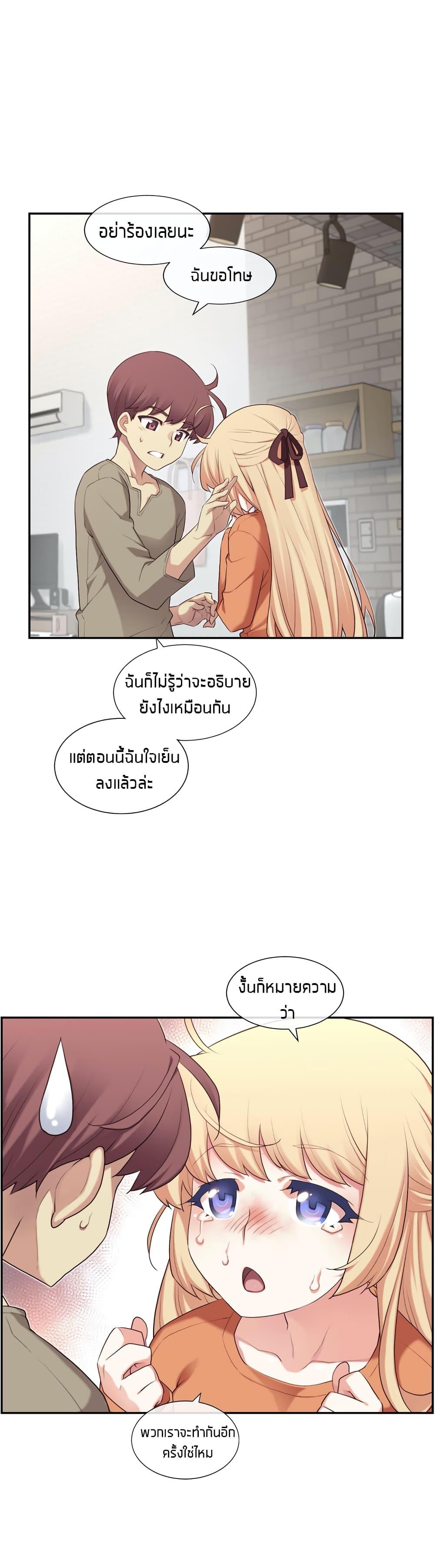Doujin-Lc- อ่าน โดจิน มังฮวา เกาหลี ญี่ปุ่น จีน แปลไทย The Girlfriend Dice ตอนที่ 1 2 3 4 5 6 7 8 9 10 11 12 13 14 ฟรี ไม่มีโฆษณา อ่าน โดจิน Manhwa เกาหลี ญี่ปุ่น จีน เรามีครบ คัดมาให้เน้นๆ โดจิน 18+ รับประกันความฟินโดย  Doujin Lc