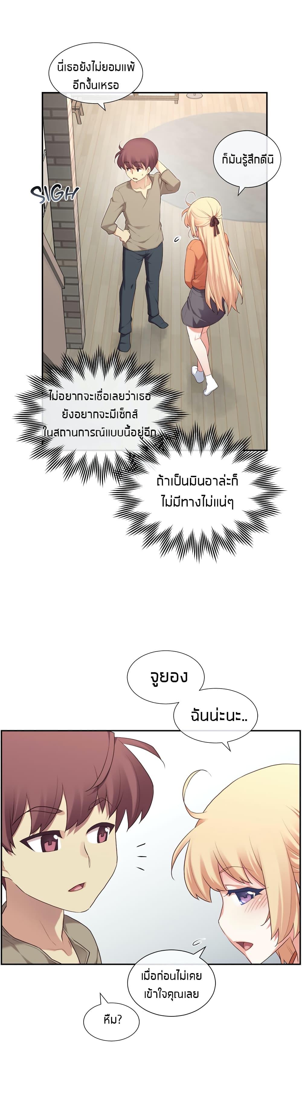 Doujin-Lc- อ่าน โดจิน มังฮวา เกาหลี ญี่ปุ่น จีน แปลไทย The Girlfriend Dice ตอนที่ 1 2 3 4 5 6 7 8 9 10 11 12 13 14 ฟรี ไม่มีโฆษณา อ่าน โดจิน Manhwa เกาหลี ญี่ปุ่น จีน เรามีครบ คัดมาให้เน้นๆ โดจิน 18+ รับประกันความฟินโดย  Doujin Lc
