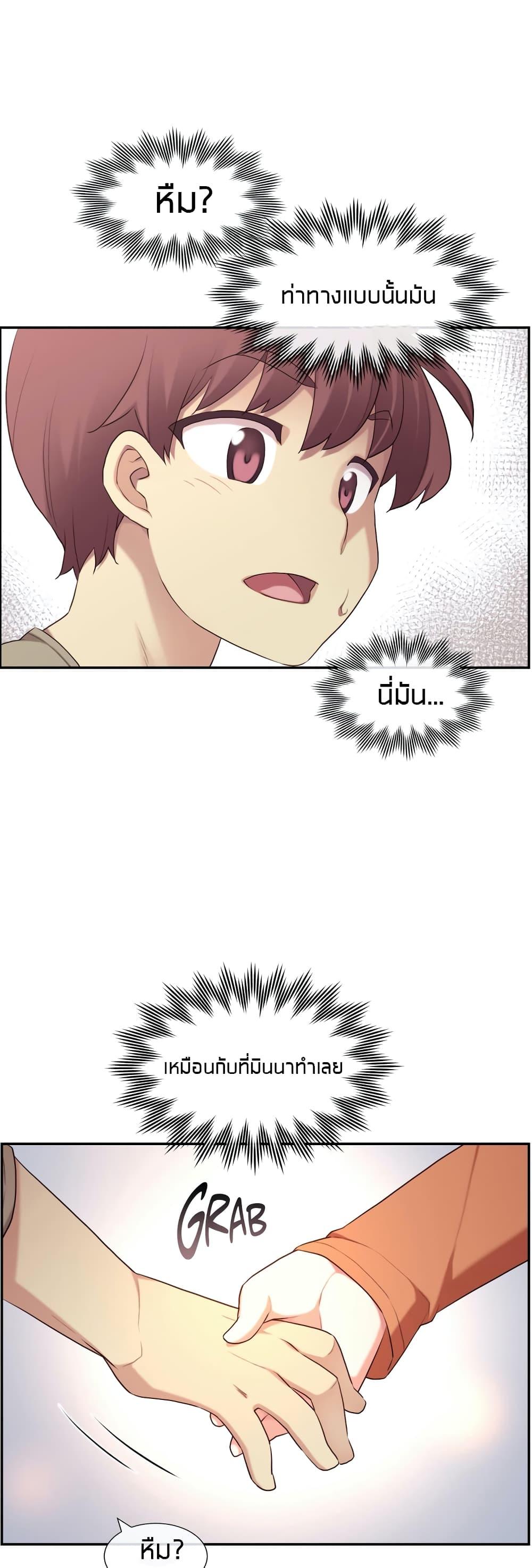 Doujin-Lc- อ่าน โดจิน มังฮวา เกาหลี ญี่ปุ่น จีน แปลไทย The Girlfriend Dice ตอนที่ 1 2 3 4 5 6 7 8 9 10 11 12 13 14 ฟรี ไม่มีโฆษณา อ่าน โดจิน Manhwa เกาหลี ญี่ปุ่น จีน เรามีครบ คัดมาให้เน้นๆ โดจิน 18+ รับประกันความฟินโดย  Doujin Lc