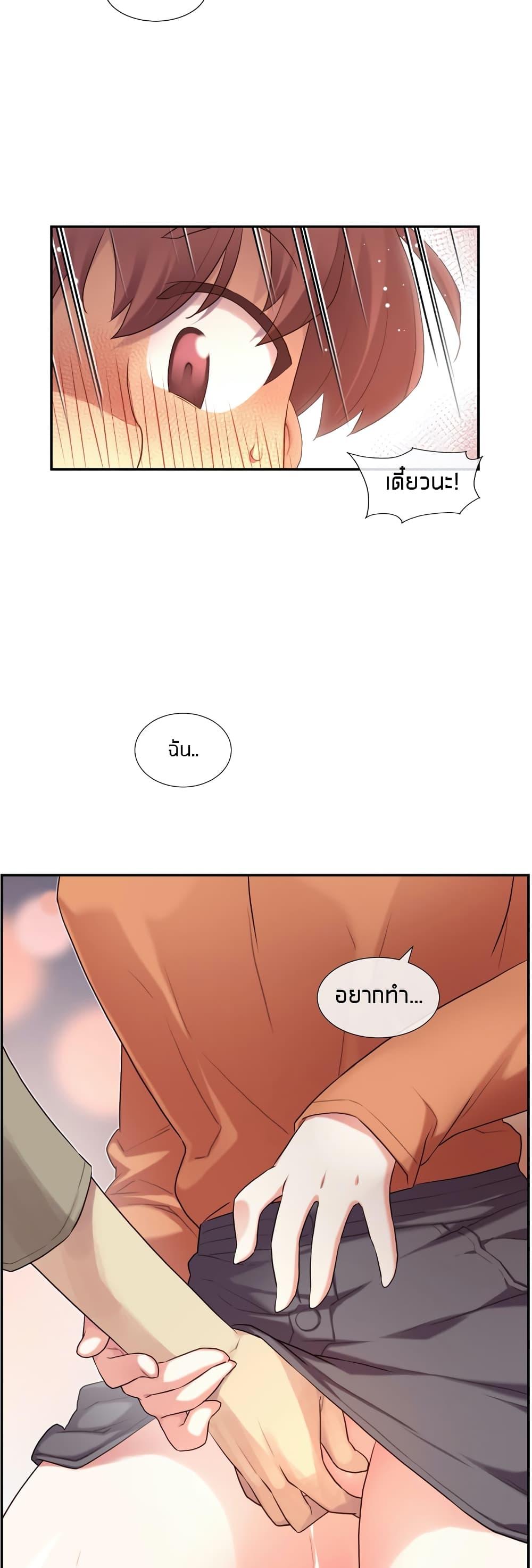 Doujin-Lc- อ่าน โดจิน มังฮวา เกาหลี ญี่ปุ่น จีน แปลไทย The Girlfriend Dice ตอนที่ 1 2 3 4 5 6 7 8 9 10 11 12 13 14 ฟรี ไม่มีโฆษณา อ่าน โดจิน Manhwa เกาหลี ญี่ปุ่น จีน เรามีครบ คัดมาให้เน้นๆ โดจิน 18+ รับประกันความฟินโดย  Doujin Lc