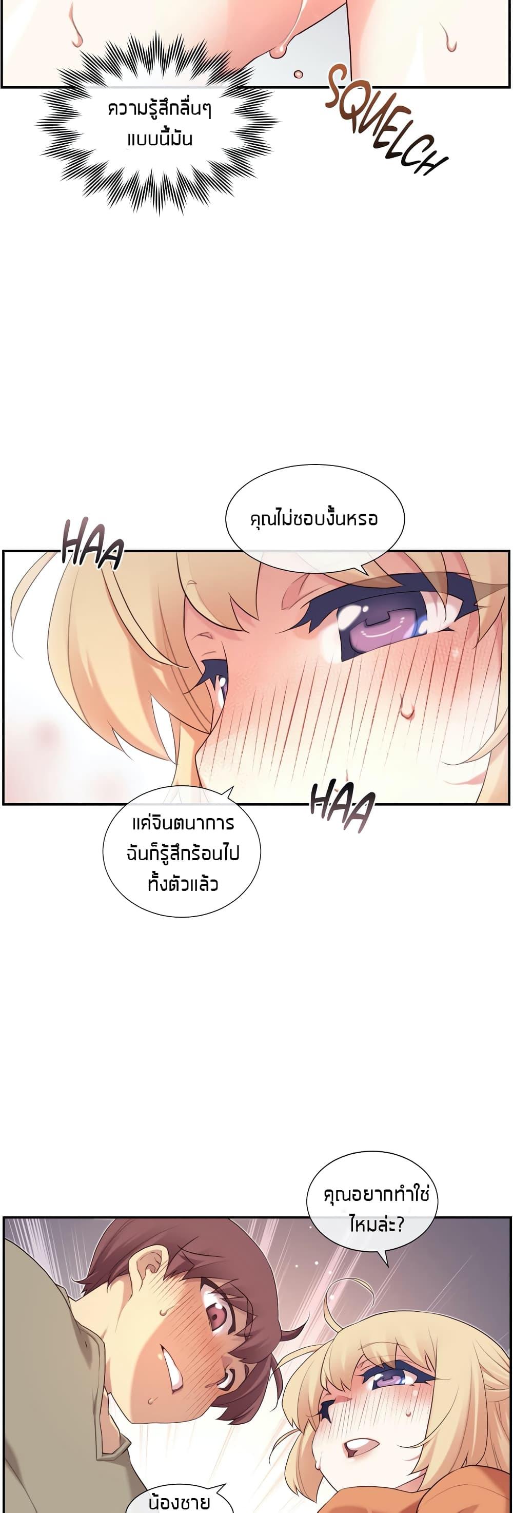 Doujin-Lc- อ่าน โดจิน มังฮวา เกาหลี ญี่ปุ่น จีน แปลไทย The Girlfriend Dice ตอนที่ 1 2 3 4 5 6 7 8 9 10 11 12 13 14 ฟรี ไม่มีโฆษณา อ่าน โดจิน Manhwa เกาหลี ญี่ปุ่น จีน เรามีครบ คัดมาให้เน้นๆ โดจิน 18+ รับประกันความฟินโดย  Doujin Lc