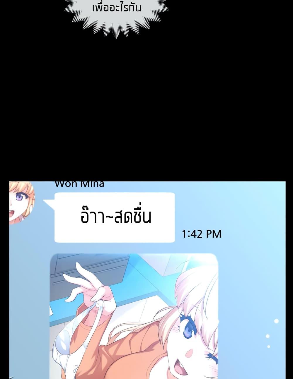 Doujin-Lc- อ่าน โดจิน มังฮวา เกาหลี ญี่ปุ่น จีน แปลไทย The Girlfriend Dice ตอนที่ 1 2 3 4 5 6 7 8 9 10 11 12 13 14 ฟรี ไม่มีโฆษณา อ่าน โดจิน Manhwa เกาหลี ญี่ปุ่น จีน เรามีครบ คัดมาให้เน้นๆ โดจิน 18+ รับประกันความฟินโดย  Doujin Lc