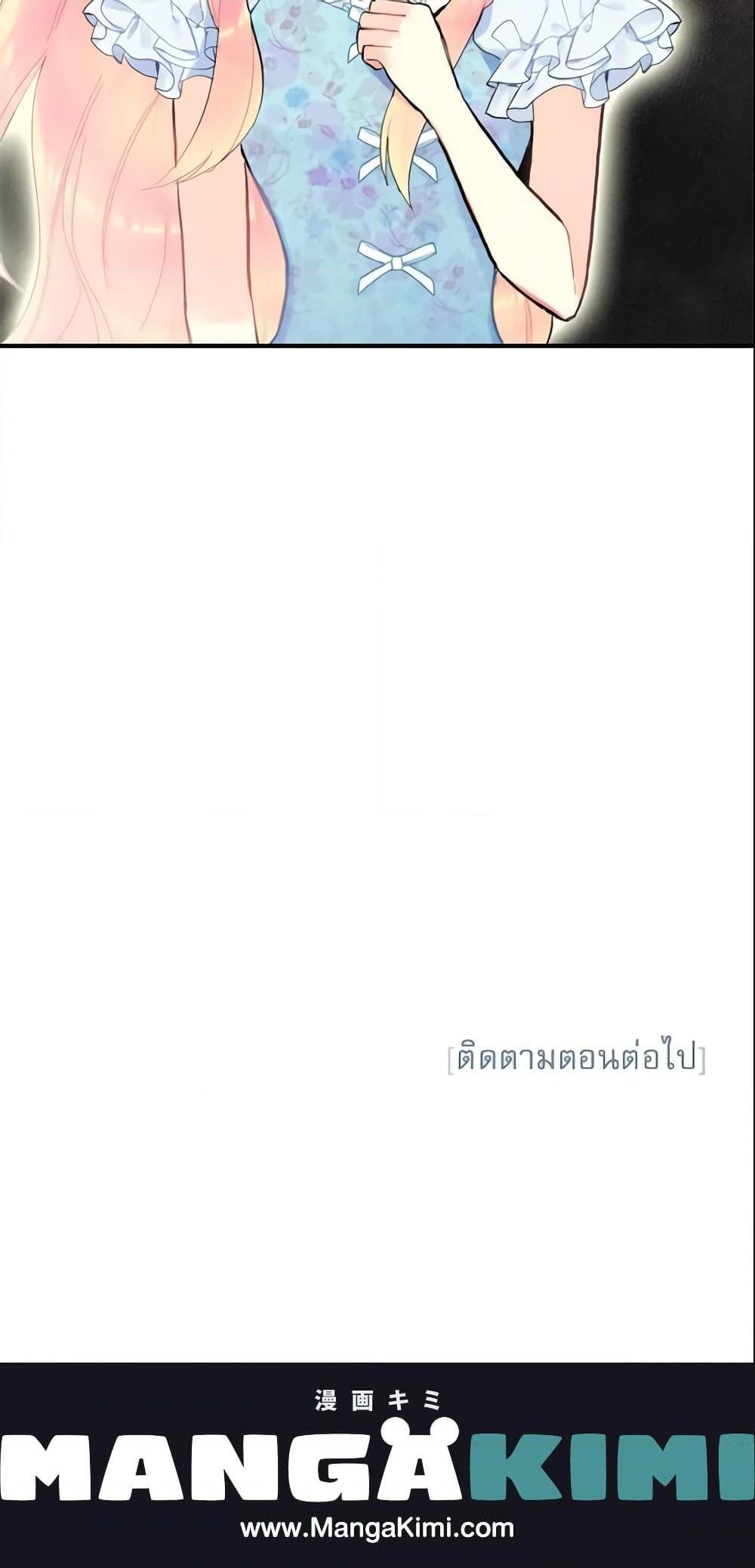 Manga-lc-com อ่านมังงะ อ่านการ์ตูน ออนไลน์ ฟรี Survive as the Hero’s Wife ตอนที่ 1 2 3 4 5 6 7 8 9 10 11 12 13 14 ฟรี ไม่มีโฆษณา Manga-lc - อ่าน มังงะ อ่าน การ์ตูน ออนไลน์ อ่านมังงะ ฟรี