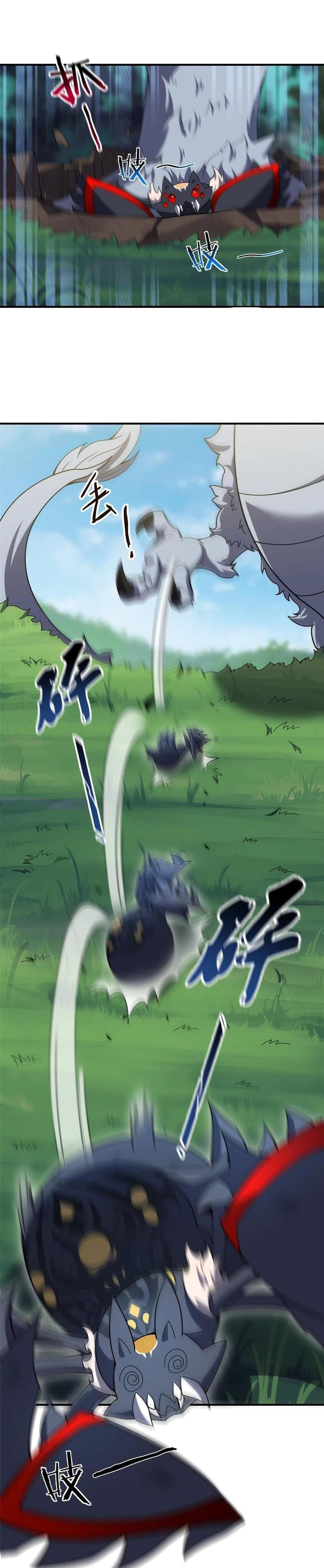 Manga-lc-com อ่านมังงะ อ่านการ์ตูน ออนไลน์ ฟรี Monster Pet Evolution ตอนที่ 1 2 3 4 5 6 7 8 9 10 11 12 13 14 ฟรี ไม่มีโฆษณา Manga-lc - อ่าน มังงะ อ่าน การ์ตูน ออนไลน์ อ่านมังงะ ฟรี