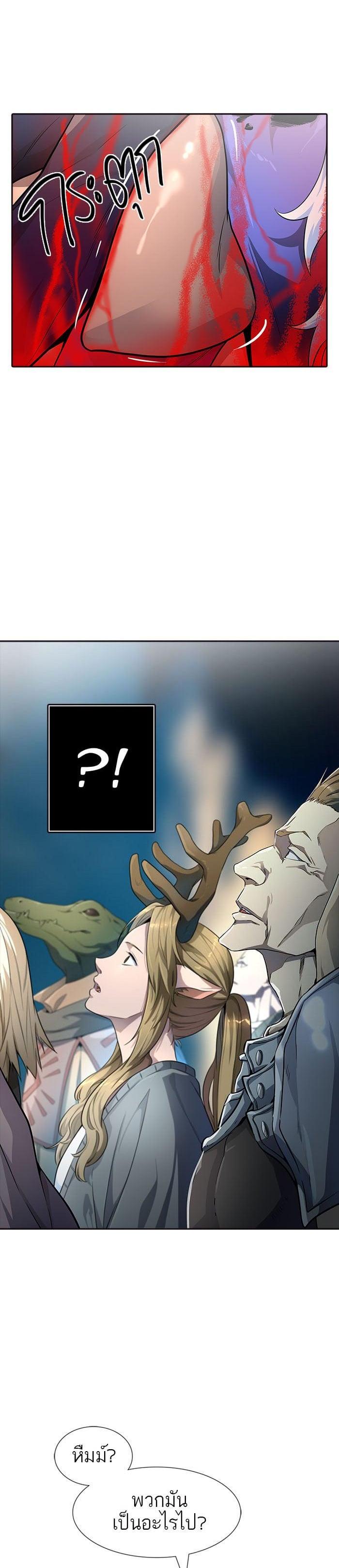 Manga-lc-com อ่านมังงะ อ่านการ์ตูน ออนไลน์ ฟรี Tower of God หอคอยเทพเจ้า ตอนที่ 1 2 3 4 5 6 7 8 9 10 11 12 13 14 ฟรี ไม่มีโฆษณา Manga-lc - อ่าน มังงะ อ่าน การ์ตูน ออนไลน์ อ่านมังงะ ฟรี