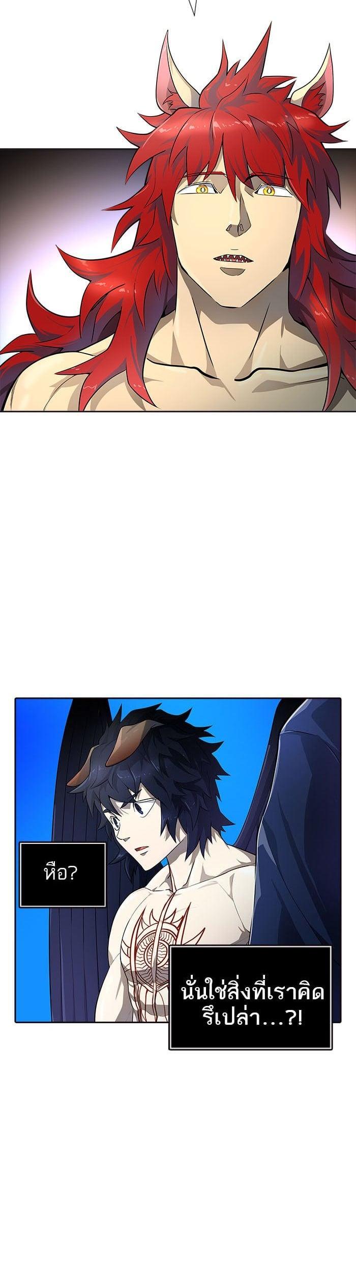 Manga-lc-com อ่านมังงะ อ่านการ์ตูน ออนไลน์ ฟรี Tower of God หอคอยเทพเจ้า ตอนที่ 1 2 3 4 5 6 7 8 9 10 11 12 13 14 ฟรี ไม่มีโฆษณา Manga-lc - อ่าน มังงะ อ่าน การ์ตูน ออนไลน์ อ่านมังงะ ฟรี