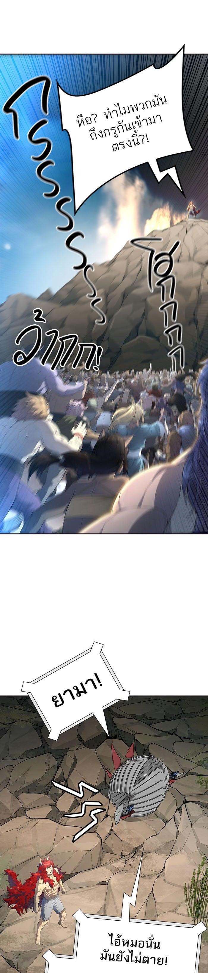 Manga-lc-com อ่านมังงะ อ่านการ์ตูน ออนไลน์ ฟรี Tower of God หอคอยเทพเจ้า ตอนที่ 1 2 3 4 5 6 7 8 9 10 11 12 13 14 ฟรี ไม่มีโฆษณา Manga-lc - อ่าน มังงะ อ่าน การ์ตูน ออนไลน์ อ่านมังงะ ฟรี