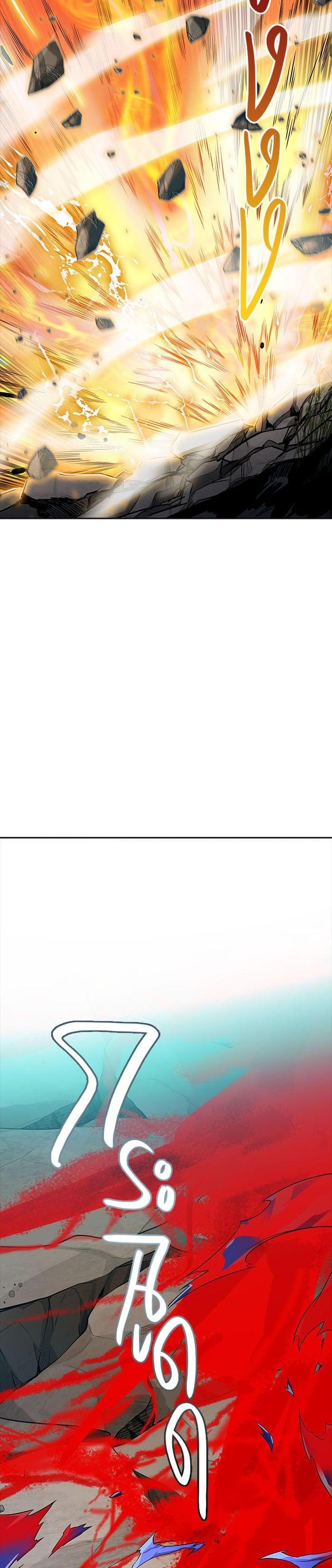 Manga-lc-com อ่านมังงะ อ่านการ์ตูน ออนไลน์ ฟรี Tower of God หอคอยเทพเจ้า ตอนที่ 1 2 3 4 5 6 7 8 9 10 11 12 13 14 ฟรี ไม่มีโฆษณา Manga-lc - อ่าน มังงะ อ่าน การ์ตูน ออนไลน์ อ่านมังงะ ฟรี