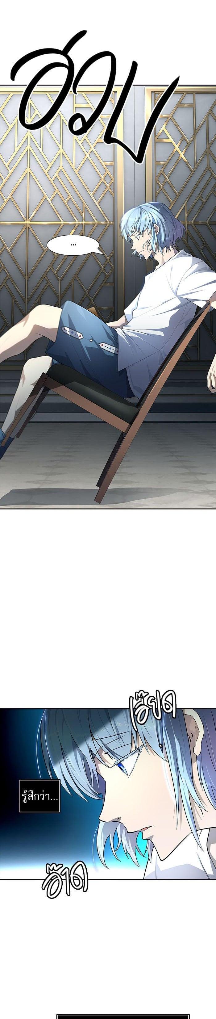 Manga-lc-com อ่านมังงะ อ่านการ์ตูน ออนไลน์ ฟรี Tower of God หอคอยเทพเจ้า ตอนที่ 1 2 3 4 5 6 7 8 9 10 11 12 13 14 ฟรี ไม่มีโฆษณา Manga-lc - อ่าน มังงะ อ่าน การ์ตูน ออนไลน์ อ่านมังงะ ฟรี