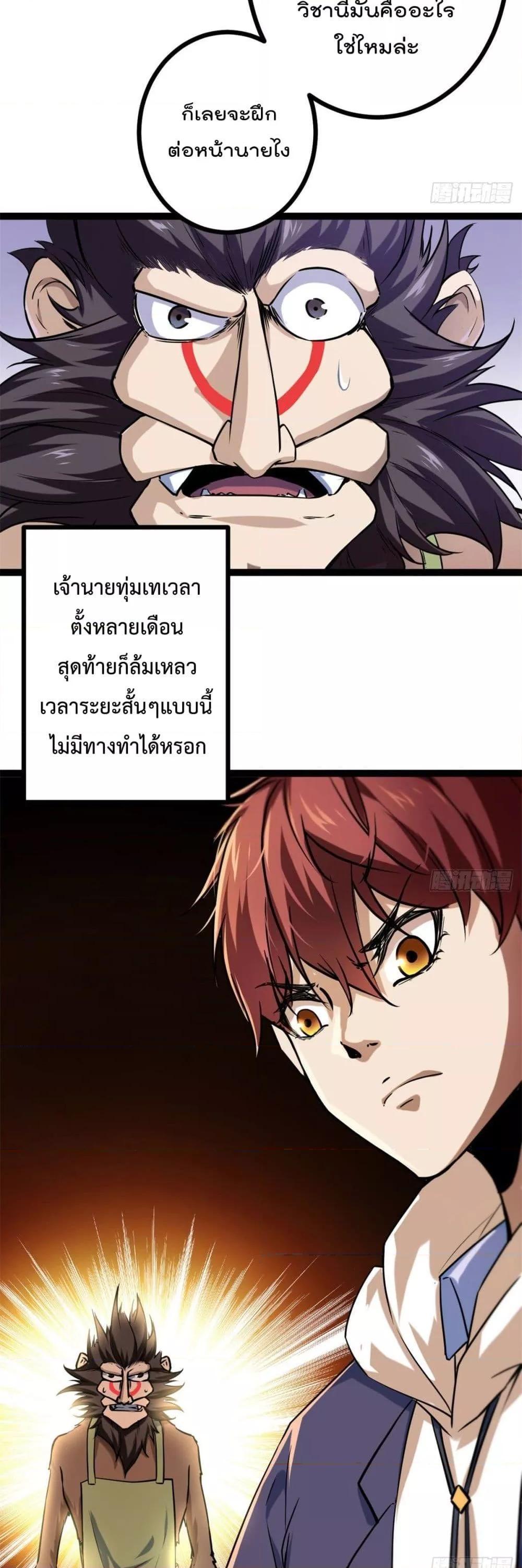 Manga-lc-com อ่านมังงะ อ่านการ์ตูน ออนไลน์ ฟรี ShadowHack–ร ตอนที่ 1 2 3 4 5 6 7 8 9 10 11 12 13 14 ฟรี ไม่มีโฆษณา Manga-lc - อ่าน มังงะ อ่าน การ์ตูน ออนไลน์ อ่านมังงะ ฟรี