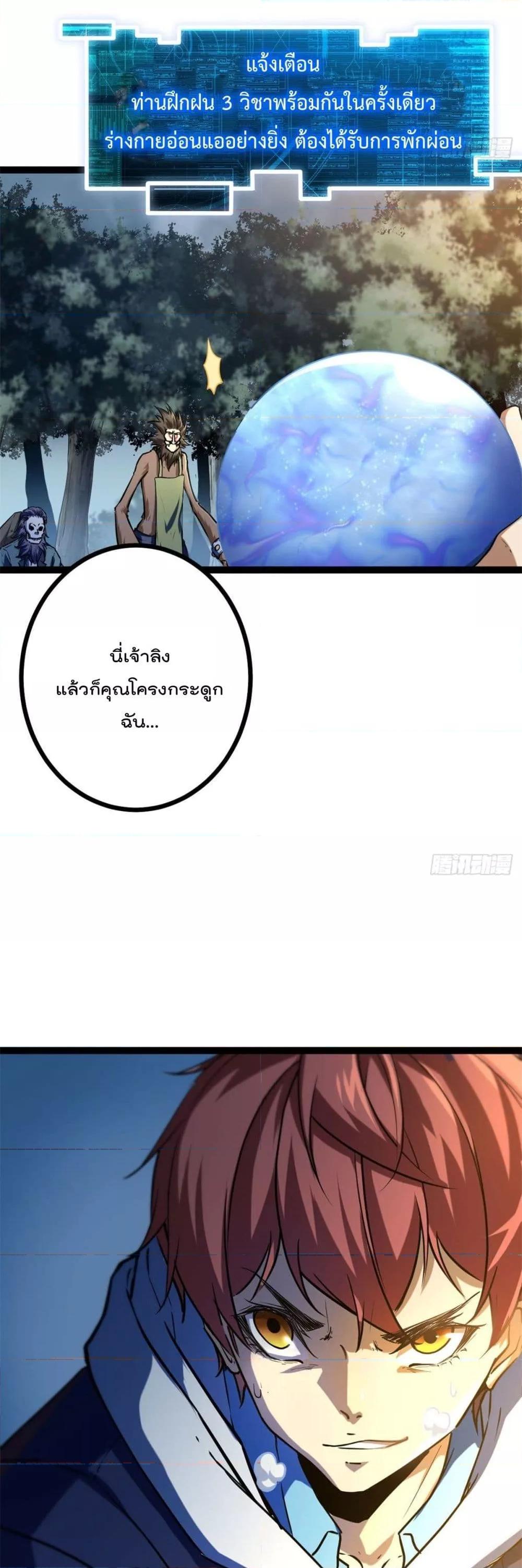 Manga-lc-com อ่านมังงะ อ่านการ์ตูน ออนไลน์ ฟรี ShadowHack–ร ตอนที่ 1 2 3 4 5 6 7 8 9 10 11 12 13 14 ฟรี ไม่มีโฆษณา Manga-lc - อ่าน มังงะ อ่าน การ์ตูน ออนไลน์ อ่านมังงะ ฟรี