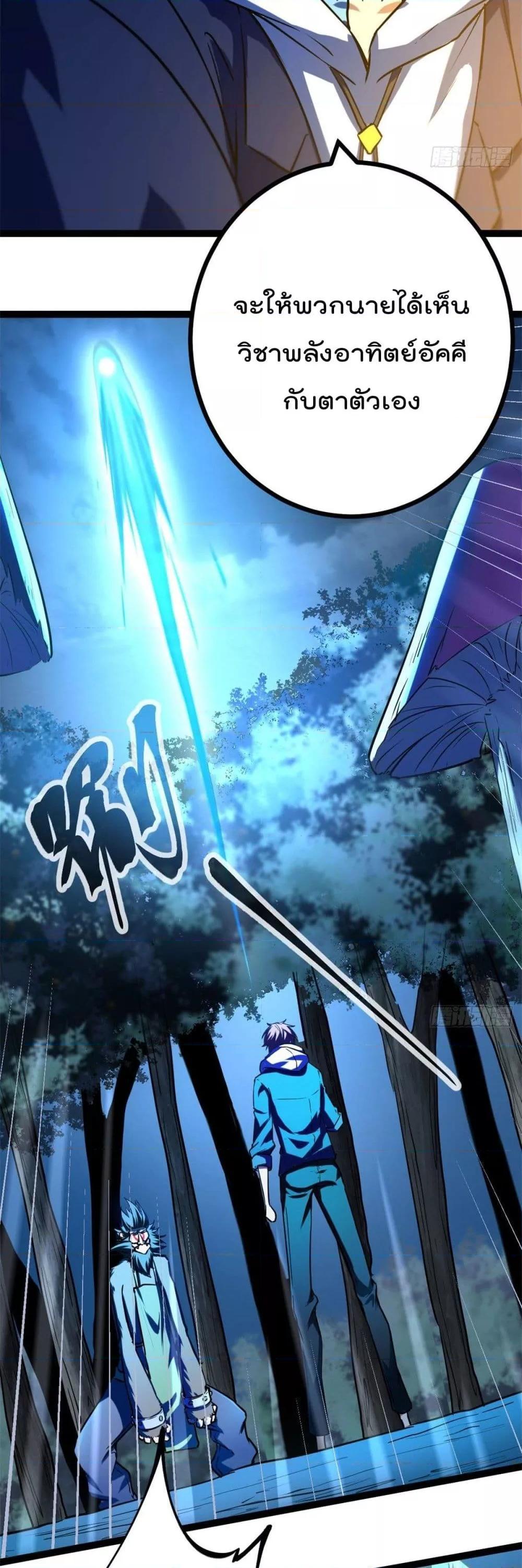 Manga-lc-com อ่านมังงะ อ่านการ์ตูน ออนไลน์ ฟรี ShadowHack–ร ตอนที่ 1 2 3 4 5 6 7 8 9 10 11 12 13 14 ฟรี ไม่มีโฆษณา Manga-lc - อ่าน มังงะ อ่าน การ์ตูน ออนไลน์ อ่านมังงะ ฟรี