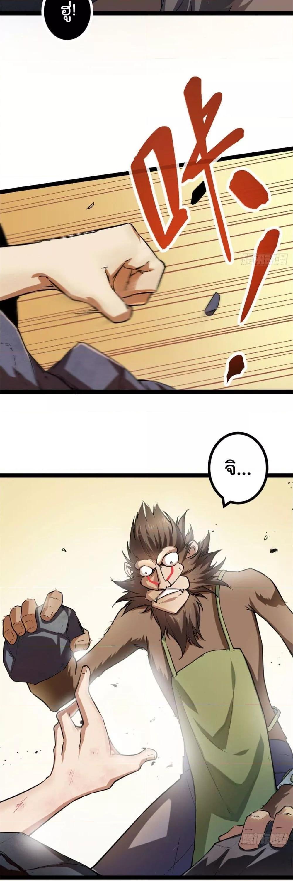 Manga-lc-com อ่านมังงะ อ่านการ์ตูน ออนไลน์ ฟรี ShadowHack–ร ตอนที่ 1 2 3 4 5 6 7 8 9 10 11 12 13 14 ฟรี ไม่มีโฆษณา Manga-lc - อ่าน มังงะ อ่าน การ์ตูน ออนไลน์ อ่านมังงะ ฟรี