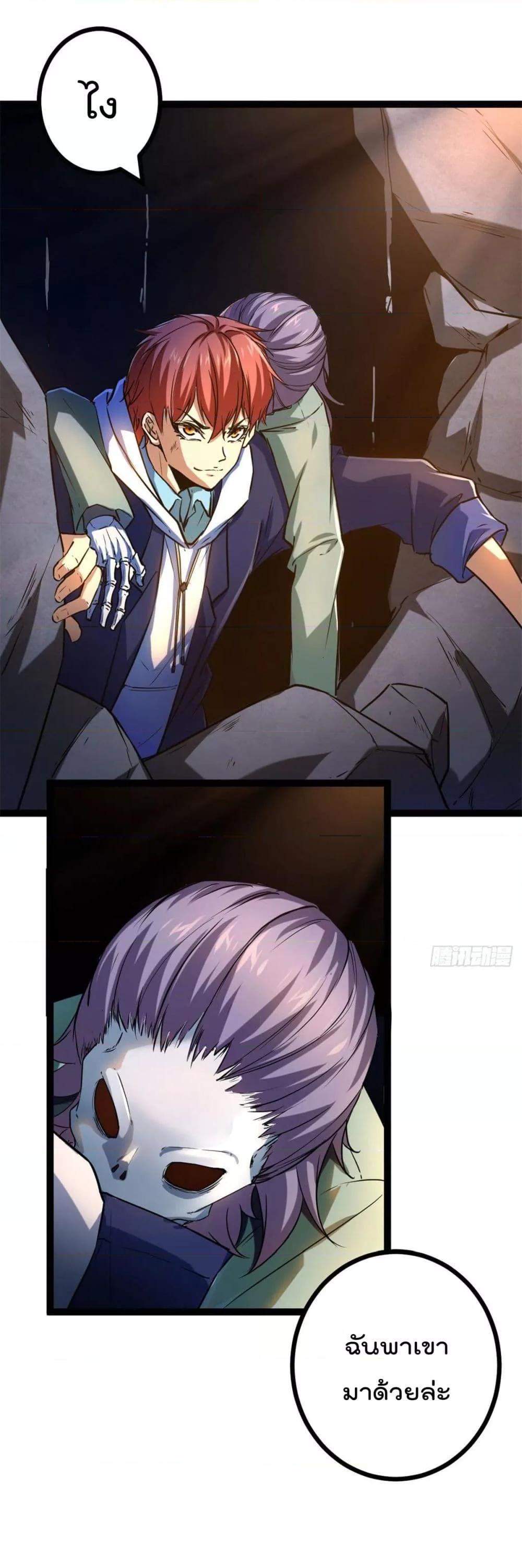 Manga-lc-com อ่านมังงะ อ่านการ์ตูน ออนไลน์ ฟรี ShadowHack–ร ตอนที่ 1 2 3 4 5 6 7 8 9 10 11 12 13 14 ฟรี ไม่มีโฆษณา Manga-lc - อ่าน มังงะ อ่าน การ์ตูน ออนไลน์ อ่านมังงะ ฟรี