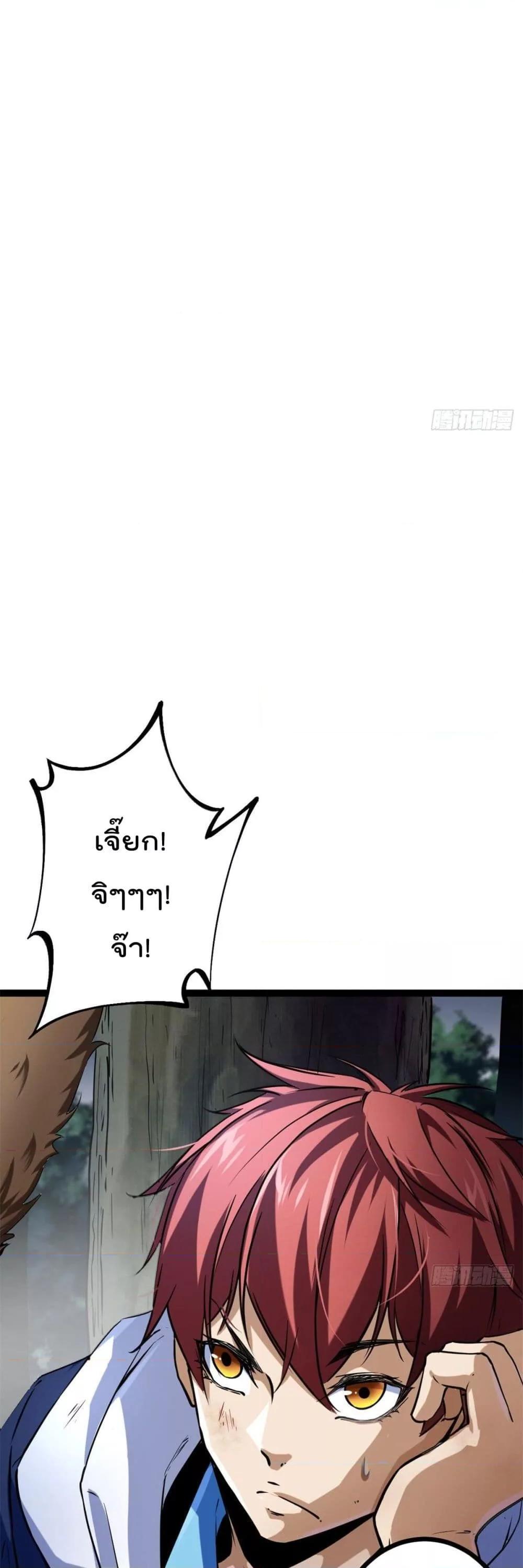 Manga-lc-com อ่านมังงะ อ่านการ์ตูน ออนไลน์ ฟรี ShadowHack–ร ตอนที่ 1 2 3 4 5 6 7 8 9 10 11 12 13 14 ฟรี ไม่มีโฆษณา Manga-lc - อ่าน มังงะ อ่าน การ์ตูน ออนไลน์ อ่านมังงะ ฟรี