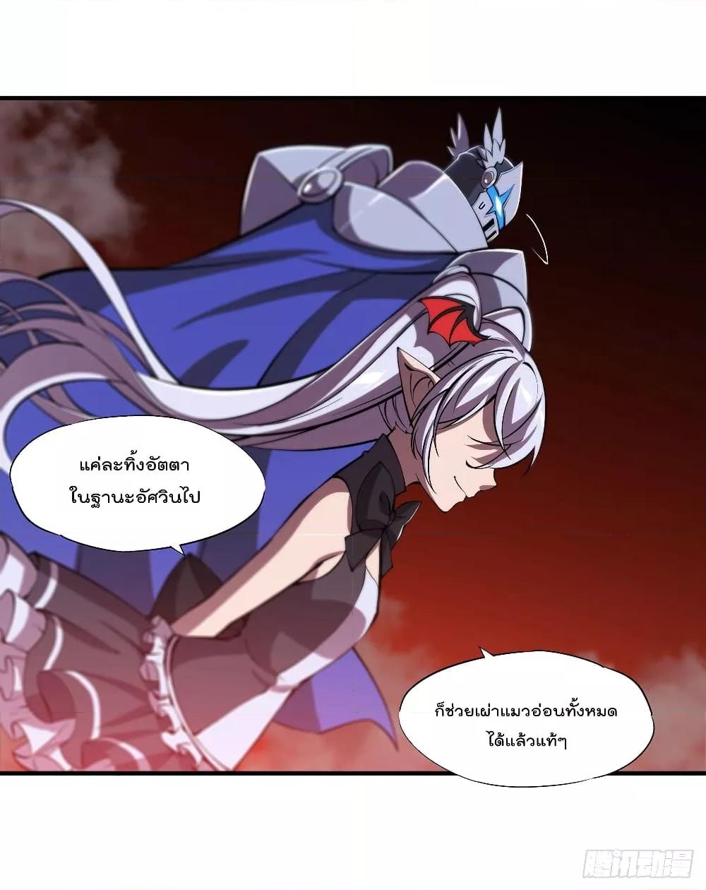 Manga-lc-com อ่านมังงะ อ่านการ์ตูน ออนไลน์ ฟรี The Strongest Knight Become To Lolicon Vampire – ผมคืออัศวินผู้แข็งแกร่งที่ถูกสาปให้กลายเป็นแวมไพร์โลลิคอน ตอนที่ 1 2 3 4 5 6 7 8 9 10 11 12 13 14 ฟรี ไม่มีโฆษณา Manga-lc - อ่าน มังงะ อ่าน การ์ตูน ออนไลน์ อ่านมังงะ ฟรี