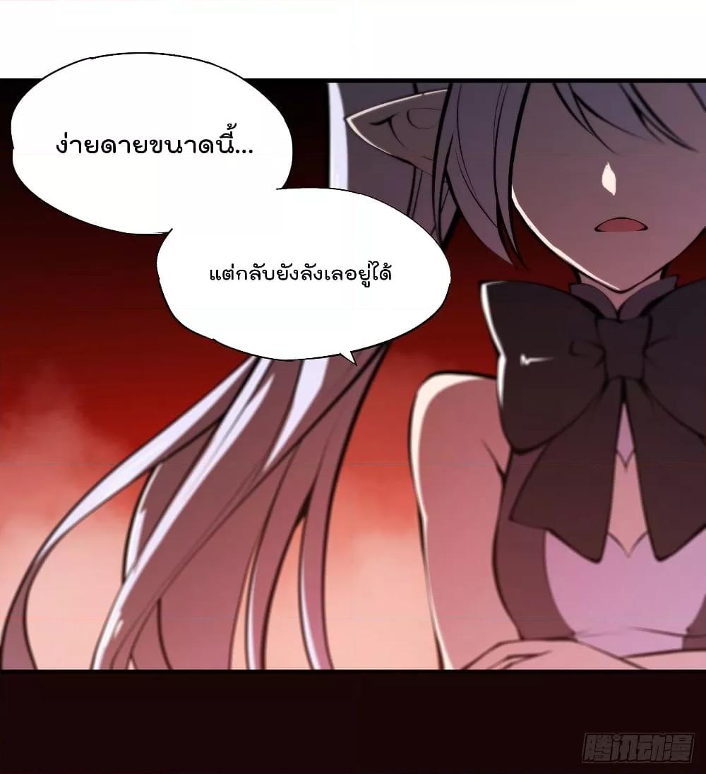 Manga-lc-com อ่านมังงะ อ่านการ์ตูน ออนไลน์ ฟรี The Strongest Knight Become To Lolicon Vampire – ผมคืออัศวินผู้แข็งแกร่งที่ถูกสาปให้กลายเป็นแวมไพร์โลลิคอน ตอนที่ 1 2 3 4 5 6 7 8 9 10 11 12 13 14 ฟรี ไม่มีโฆษณา Manga-lc - อ่าน มังงะ อ่าน การ์ตูน ออนไลน์ อ่านมังงะ ฟรี