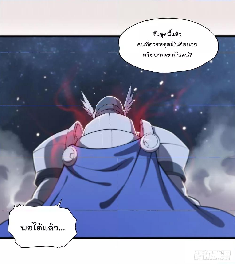 Manga-lc-com อ่านมังงะ อ่านการ์ตูน ออนไลน์ ฟรี The Strongest Knight Become To Lolicon Vampire – ผมคืออัศวินผู้แข็งแกร่งที่ถูกสาปให้กลายเป็นแวมไพร์โลลิคอน ตอนที่ 1 2 3 4 5 6 7 8 9 10 11 12 13 14 ฟรี ไม่มีโฆษณา Manga-lc - อ่าน มังงะ อ่าน การ์ตูน ออนไลน์ อ่านมังงะ ฟรี