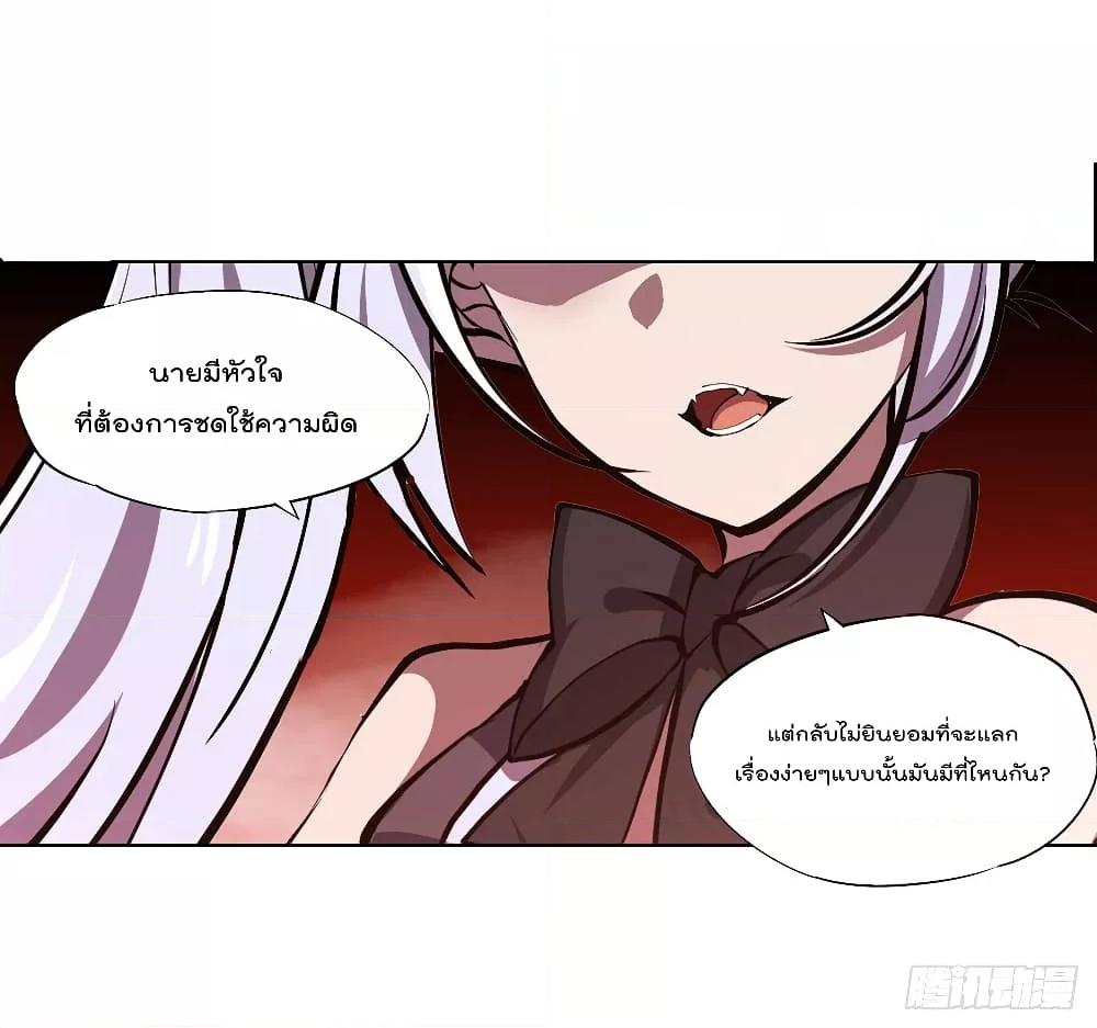 Manga-lc-com อ่านมังงะ อ่านการ์ตูน ออนไลน์ ฟรี The Strongest Knight Become To Lolicon Vampire – ผมคืออัศวินผู้แข็งแกร่งที่ถูกสาปให้กลายเป็นแวมไพร์โลลิคอน ตอนที่ 1 2 3 4 5 6 7 8 9 10 11 12 13 14 ฟรี ไม่มีโฆษณา Manga-lc - อ่าน มังงะ อ่าน การ์ตูน ออนไลน์ อ่านมังงะ ฟรี
