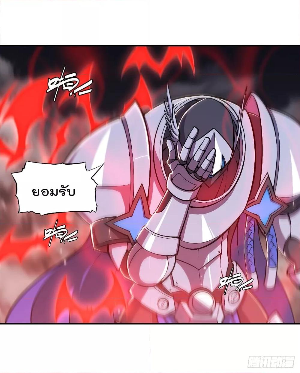 Manga-lc-com อ่านมังงะ อ่านการ์ตูน ออนไลน์ ฟรี The Strongest Knight Become To Lolicon Vampire – ผมคืออัศวินผู้แข็งแกร่งที่ถูกสาปให้กลายเป็นแวมไพร์โลลิคอน ตอนที่ 1 2 3 4 5 6 7 8 9 10 11 12 13 14 ฟรี ไม่มีโฆษณา Manga-lc - อ่าน มังงะ อ่าน การ์ตูน ออนไลน์ อ่านมังงะ ฟรี