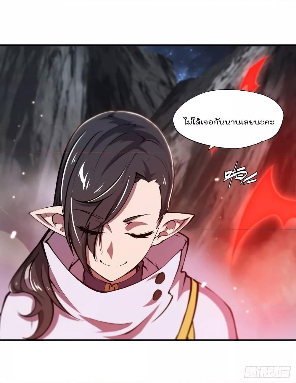Manga-lc-com อ่านมังงะ อ่านการ์ตูน ออนไลน์ ฟรี The Strongest Knight Become To Lolicon Vampire – ผมคืออัศวินผู้แข็งแกร่งที่ถูกสาปให้กลายเป็นแวมไพร์โลลิคอน ตอนที่ 1 2 3 4 5 6 7 8 9 10 11 12 13 14 ฟรี ไม่มีโฆษณา Manga-lc - อ่าน มังงะ อ่าน การ์ตูน ออนไลน์ อ่านมังงะ ฟรี