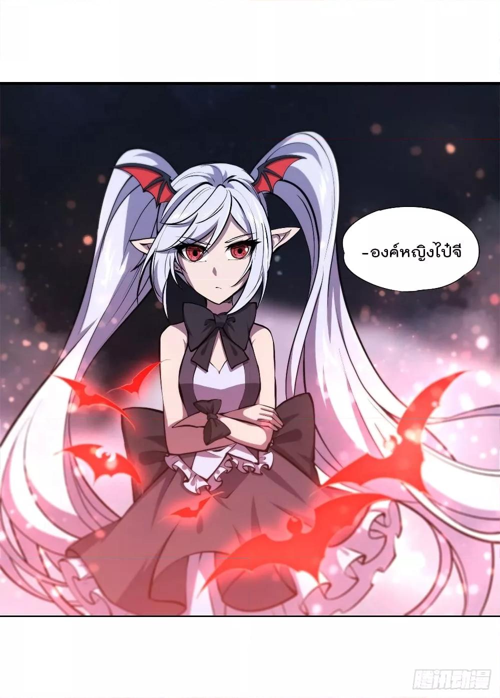 Manga-lc-com อ่านมังงะ อ่านการ์ตูน ออนไลน์ ฟรี The Strongest Knight Become To Lolicon Vampire – ผมคืออัศวินผู้แข็งแกร่งที่ถูกสาปให้กลายเป็นแวมไพร์โลลิคอน ตอนที่ 1 2 3 4 5 6 7 8 9 10 11 12 13 14 ฟรี ไม่มีโฆษณา Manga-lc - อ่าน มังงะ อ่าน การ์ตูน ออนไลน์ อ่านมังงะ ฟรี