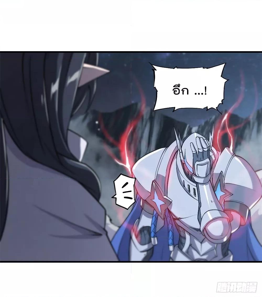 Manga-lc-com อ่านมังงะ อ่านการ์ตูน ออนไลน์ ฟรี The Strongest Knight Become To Lolicon Vampire – ผมคืออัศวินผู้แข็งแกร่งที่ถูกสาปให้กลายเป็นแวมไพร์โลลิคอน ตอนที่ 1 2 3 4 5 6 7 8 9 10 11 12 13 14 ฟรี ไม่มีโฆษณา Manga-lc - อ่าน มังงะ อ่าน การ์ตูน ออนไลน์ อ่านมังงะ ฟรี