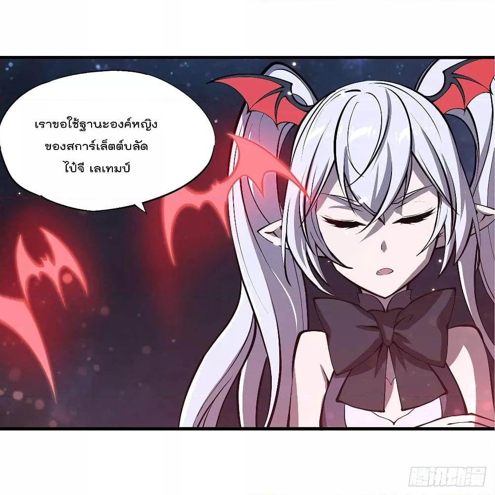 Manga-lc-com อ่านมังงะ อ่านการ์ตูน ออนไลน์ ฟรี The Strongest Knight Become To Lolicon Vampire – ผมคืออัศวินผู้แข็งแกร่งที่ถูกสาปให้กลายเป็นแวมไพร์โลลิคอน ตอนที่ 1 2 3 4 5 6 7 8 9 10 11 12 13 14 ฟรี ไม่มีโฆษณา Manga-lc - อ่าน มังงะ อ่าน การ์ตูน ออนไลน์ อ่านมังงะ ฟรี
