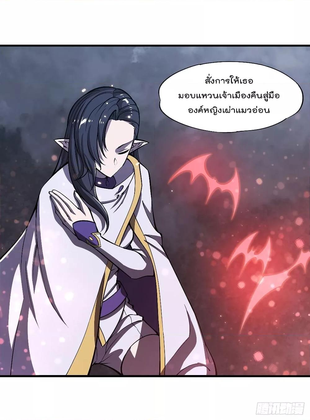 Manga-lc-com อ่านมังงะ อ่านการ์ตูน ออนไลน์ ฟรี The Strongest Knight Become To Lolicon Vampire – ผมคืออัศวินผู้แข็งแกร่งที่ถูกสาปให้กลายเป็นแวมไพร์โลลิคอน ตอนที่ 1 2 3 4 5 6 7 8 9 10 11 12 13 14 ฟรี ไม่มีโฆษณา Manga-lc - อ่าน มังงะ อ่าน การ์ตูน ออนไลน์ อ่านมังงะ ฟรี