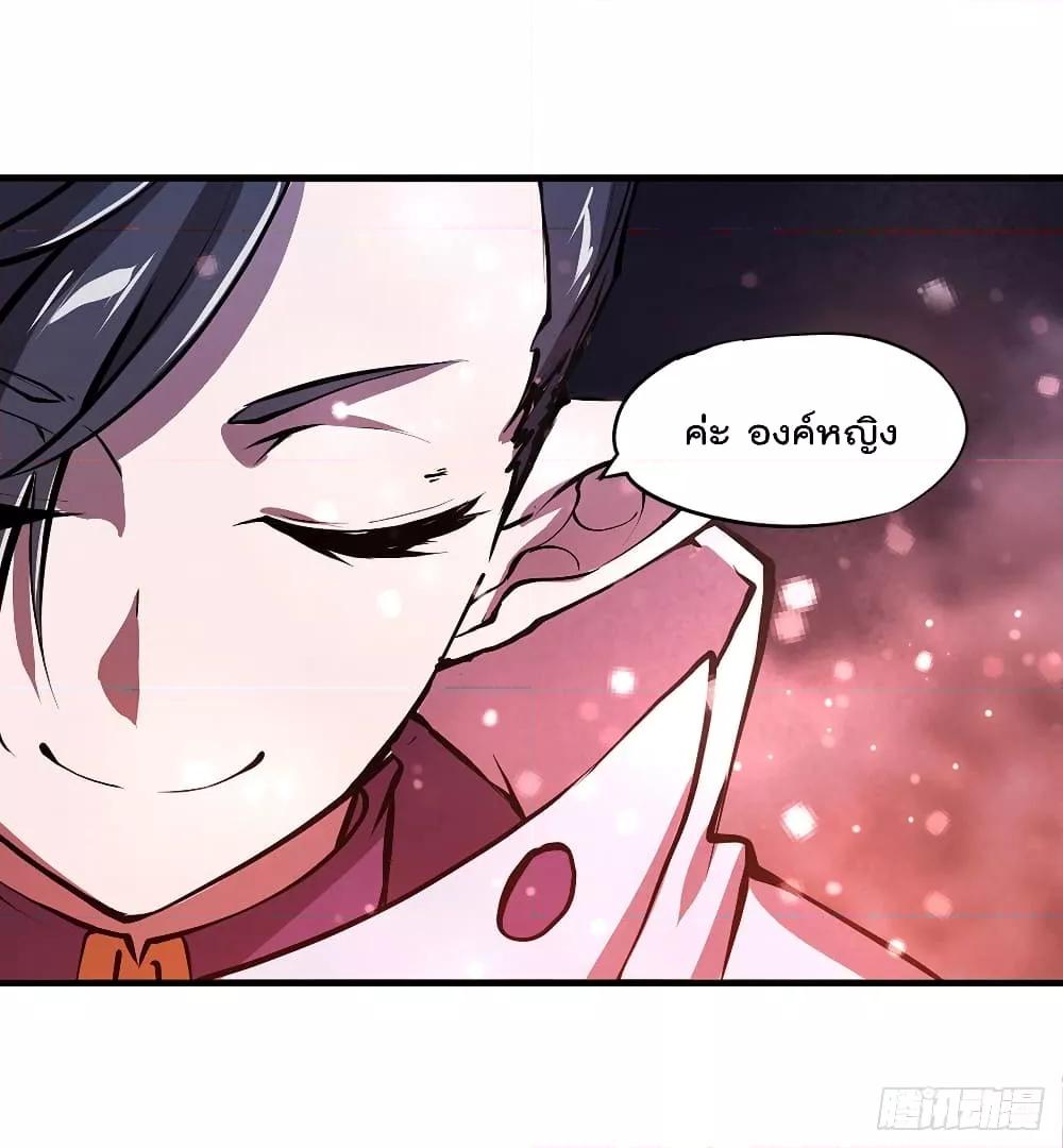 Manga-lc-com อ่านมังงะ อ่านการ์ตูน ออนไลน์ ฟรี The Strongest Knight Become To Lolicon Vampire – ผมคืออัศวินผู้แข็งแกร่งที่ถูกสาปให้กลายเป็นแวมไพร์โลลิคอน ตอนที่ 1 2 3 4 5 6 7 8 9 10 11 12 13 14 ฟรี ไม่มีโฆษณา Manga-lc - อ่าน มังงะ อ่าน การ์ตูน ออนไลน์ อ่านมังงะ ฟรี