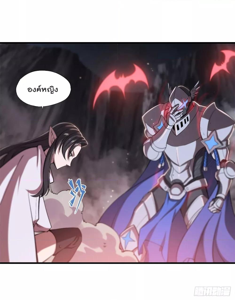 Manga-lc-com อ่านมังงะ อ่านการ์ตูน ออนไลน์ ฟรี The Strongest Knight Become To Lolicon Vampire – ผมคืออัศวินผู้แข็งแกร่งที่ถูกสาปให้กลายเป็นแวมไพร์โลลิคอน ตอนที่ 1 2 3 4 5 6 7 8 9 10 11 12 13 14 ฟรี ไม่มีโฆษณา Manga-lc - อ่าน มังงะ อ่าน การ์ตูน ออนไลน์ อ่านมังงะ ฟรี