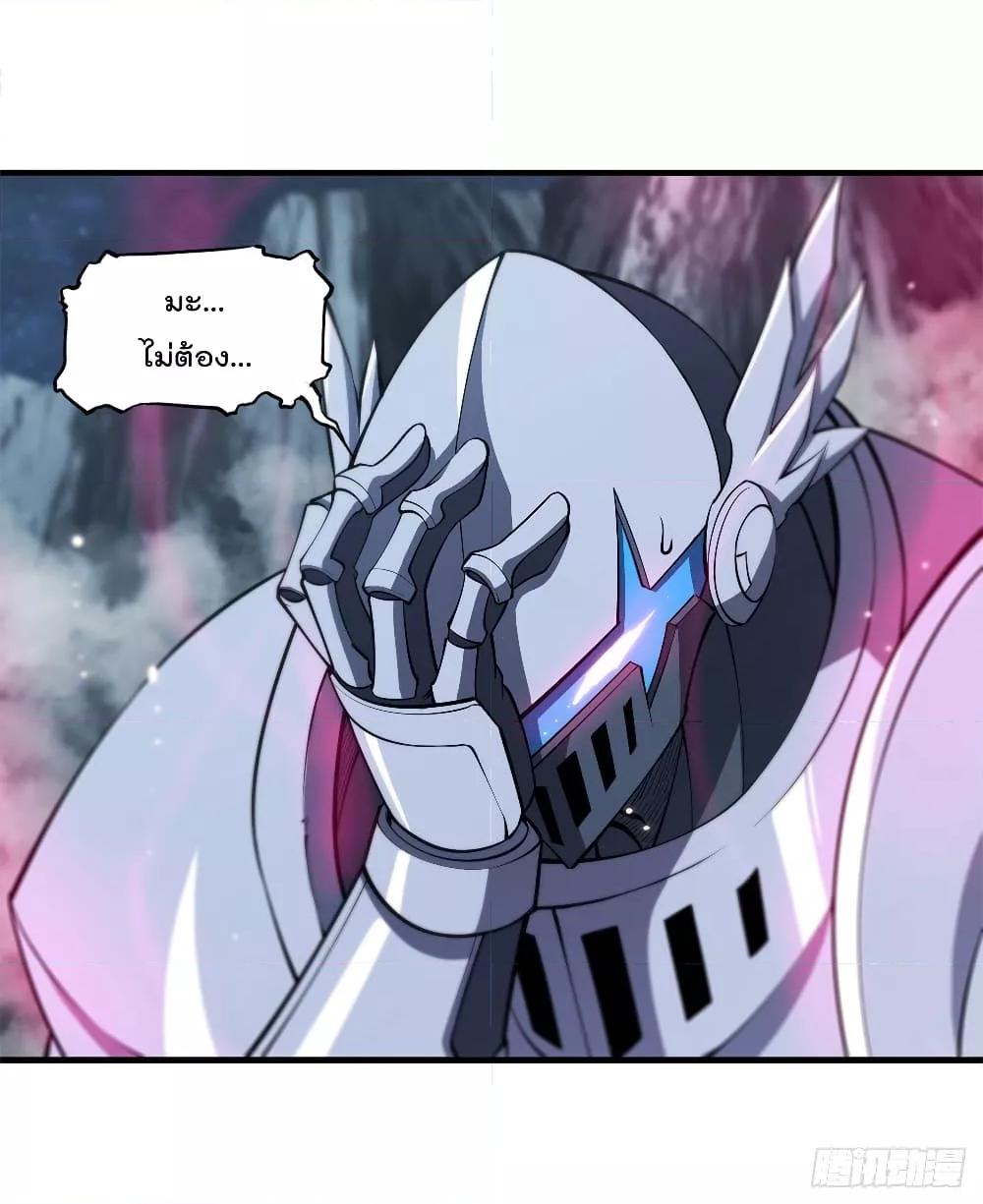 Manga-lc-com อ่านมังงะ อ่านการ์ตูน ออนไลน์ ฟรี The Strongest Knight Become To Lolicon Vampire – ผมคืออัศวินผู้แข็งแกร่งที่ถูกสาปให้กลายเป็นแวมไพร์โลลิคอน ตอนที่ 1 2 3 4 5 6 7 8 9 10 11 12 13 14 ฟรี ไม่มีโฆษณา Manga-lc - อ่าน มังงะ อ่าน การ์ตูน ออนไลน์ อ่านมังงะ ฟรี
