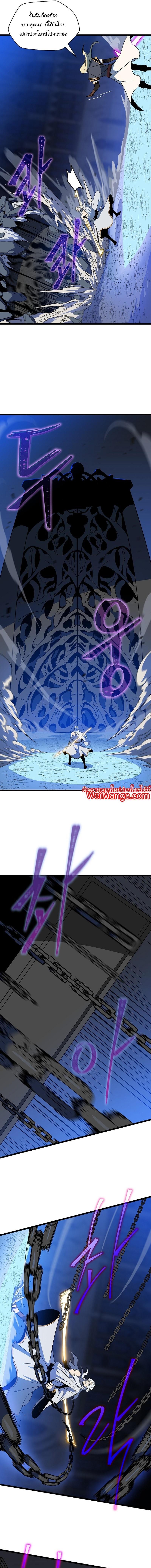 Manga-lc-com อ่านมังงะ อ่านการ์ตูน ออนไลน์ ฟรี Kill the Hero ตอนที่ 1 2 3 4 5 6 7 8 9 10 11 12 13 14 ฟรี ไม่มีโฆษณา Manga-lc - อ่าน มังงะ อ่าน การ์ตูน ออนไลน์ อ่านมังงะ ฟรี