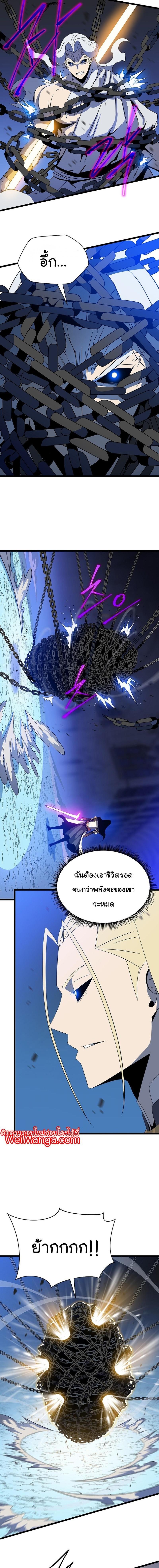 Manga-lc-com อ่านมังงะ อ่านการ์ตูน ออนไลน์ ฟรี Kill the Hero ตอนที่ 1 2 3 4 5 6 7 8 9 10 11 12 13 14 ฟรี ไม่มีโฆษณา Manga-lc - อ่าน มังงะ อ่าน การ์ตูน ออนไลน์ อ่านมังงะ ฟรี