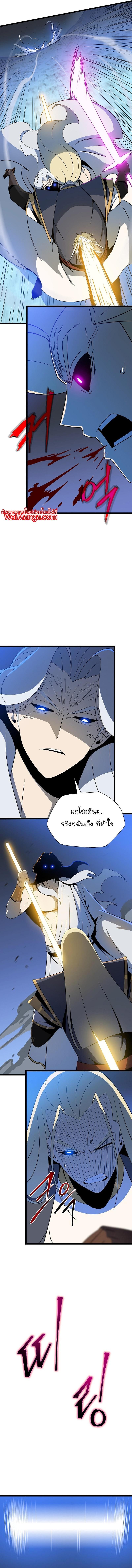 Manga-lc-com อ่านมังงะ อ่านการ์ตูน ออนไลน์ ฟรี Kill the Hero ตอนที่ 1 2 3 4 5 6 7 8 9 10 11 12 13 14 ฟรี ไม่มีโฆษณา Manga-lc - อ่าน มังงะ อ่าน การ์ตูน ออนไลน์ อ่านมังงะ ฟรี