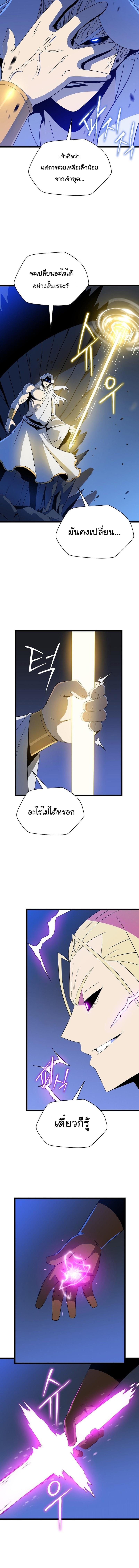 Manga-lc-com อ่านมังงะ อ่านการ์ตูน ออนไลน์ ฟรี Kill the Hero ตอนที่ 1 2 3 4 5 6 7 8 9 10 11 12 13 14 ฟรี ไม่มีโฆษณา Manga-lc - อ่าน มังงะ อ่าน การ์ตูน ออนไลน์ อ่านมังงะ ฟรี