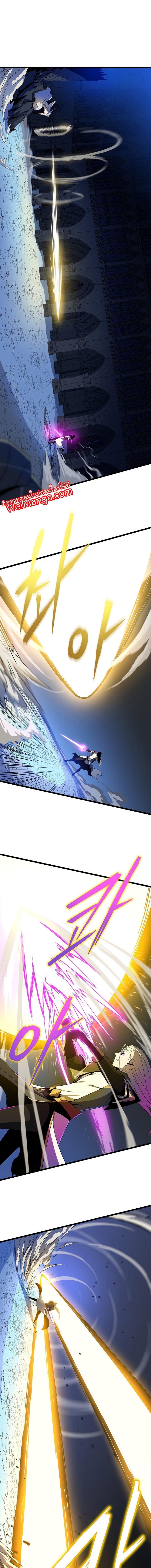 Manga-lc-com อ่านมังงะ อ่านการ์ตูน ออนไลน์ ฟรี Kill the Hero ตอนที่ 1 2 3 4 5 6 7 8 9 10 11 12 13 14 ฟรี ไม่มีโฆษณา Manga-lc - อ่าน มังงะ อ่าน การ์ตูน ออนไลน์ อ่านมังงะ ฟรี