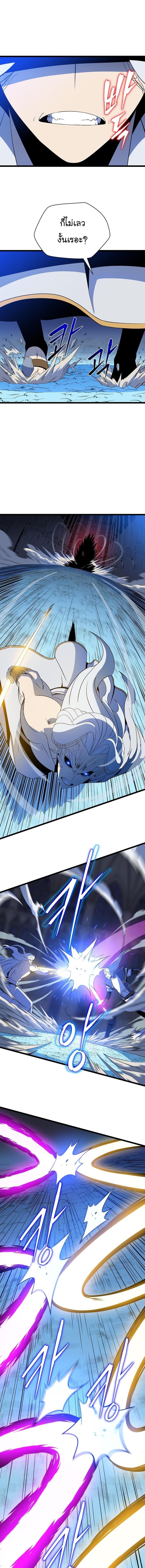 Manga-lc-com อ่านมังงะ อ่านการ์ตูน ออนไลน์ ฟรี Kill the Hero ตอนที่ 1 2 3 4 5 6 7 8 9 10 11 12 13 14 ฟรี ไม่มีโฆษณา Manga-lc - อ่าน มังงะ อ่าน การ์ตูน ออนไลน์ อ่านมังงะ ฟรี