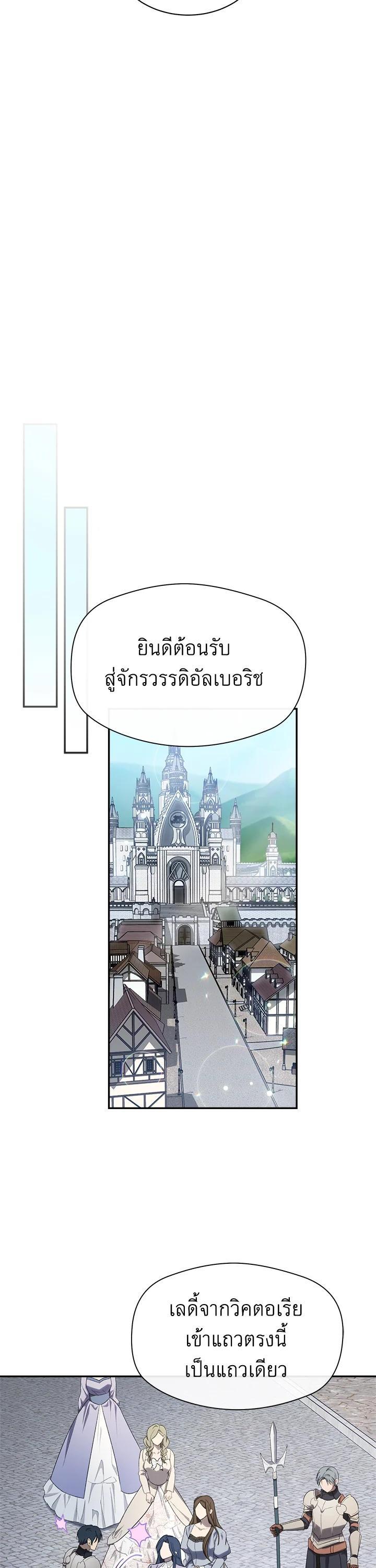 Manga-lc-com อ่านมังงะ อ่านการ์ตูน ออนไลน์ ฟรี How To Be Satisfied With The Devil ตอนที่ 1 2 3 4 5 6 7 8 9 10 11 12 13 14 ฟรี ไม่มีโฆษณา Manga-lc - อ่าน มังงะ อ่าน การ์ตูน ออนไลน์ อ่านมังงะ ฟรี