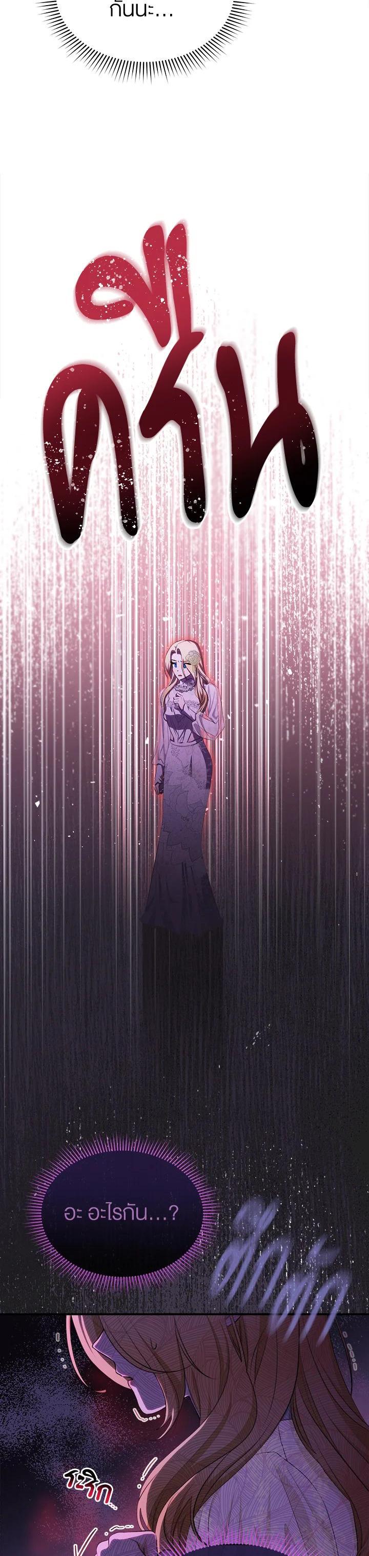 Manga-lc-com อ่านมังงะ อ่านการ์ตูน ออนไลน์ ฟรี How To Be Satisfied With The Devil ตอนที่ 1 2 3 4 5 6 7 8 9 10 11 12 13 14 ฟรี ไม่มีโฆษณา Manga-lc - อ่าน มังงะ อ่าน การ์ตูน ออนไลน์ อ่านมังงะ ฟรี