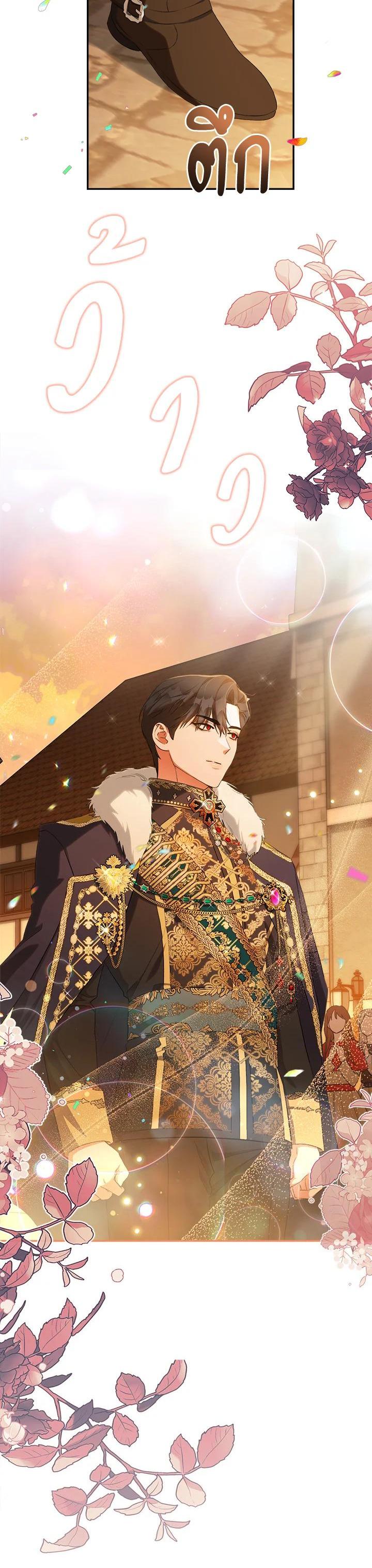 Manga-lc-com อ่านมังงะ อ่านการ์ตูน ออนไลน์ ฟรี How To Be Satisfied With The Devil ตอนที่ 1 2 3 4 5 6 7 8 9 10 11 12 13 14 ฟรี ไม่มีโฆษณา Manga-lc - อ่าน มังงะ อ่าน การ์ตูน ออนไลน์ อ่านมังงะ ฟรี