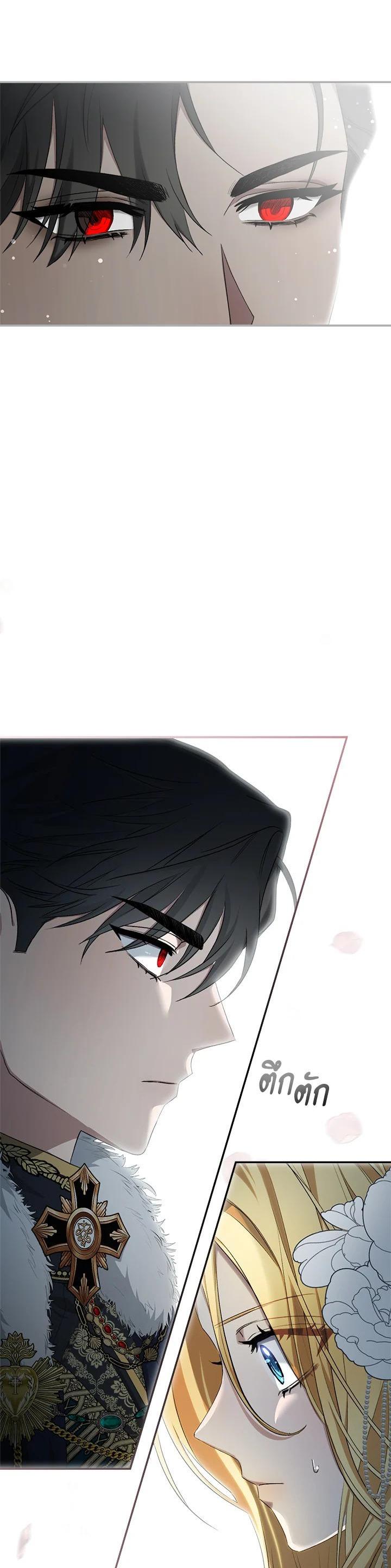 Manga-lc-com อ่านมังงะ อ่านการ์ตูน ออนไลน์ ฟรี How To Be Satisfied With The Devil ตอนที่ 1 2 3 4 5 6 7 8 9 10 11 12 13 14 ฟรี ไม่มีโฆษณา Manga-lc - อ่าน มังงะ อ่าน การ์ตูน ออนไลน์ อ่านมังงะ ฟรี