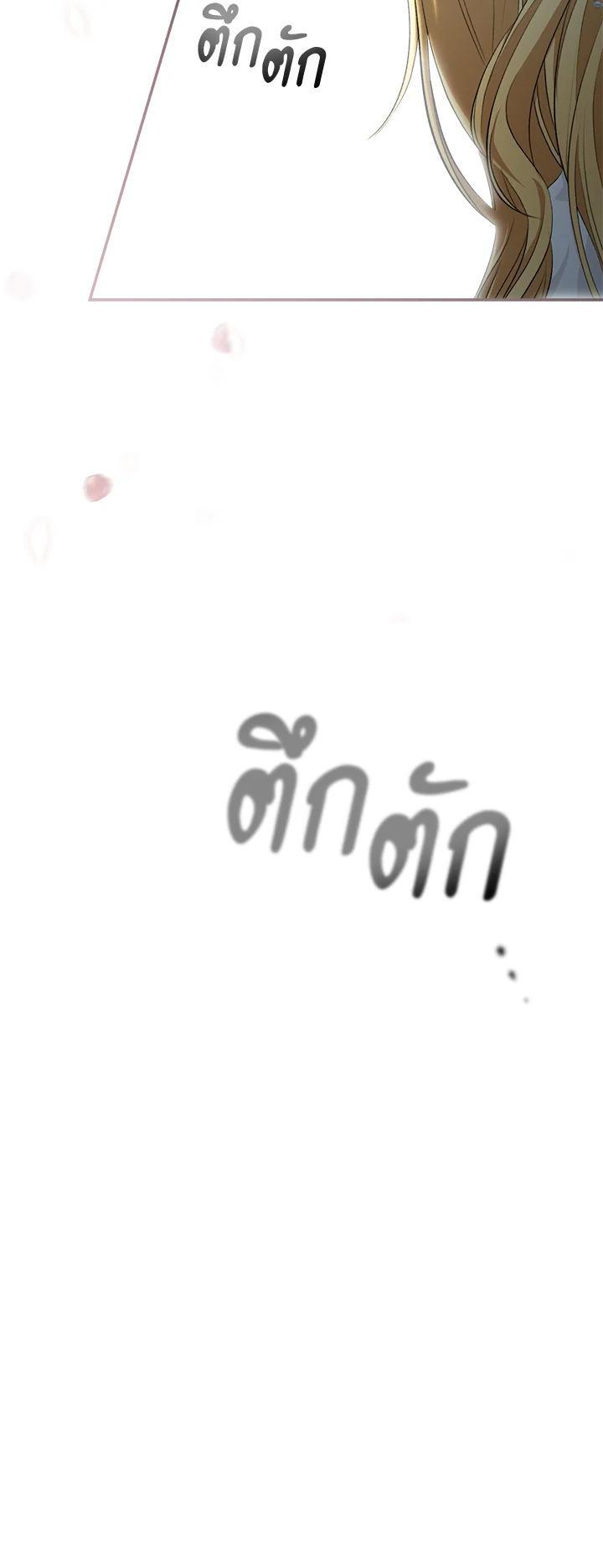 Manga-lc-com อ่านมังงะ อ่านการ์ตูน ออนไลน์ ฟรี How To Be Satisfied With The Devil ตอนที่ 1 2 3 4 5 6 7 8 9 10 11 12 13 14 ฟรี ไม่มีโฆษณา Manga-lc - อ่าน มังงะ อ่าน การ์ตูน ออนไลน์ อ่านมังงะ ฟรี