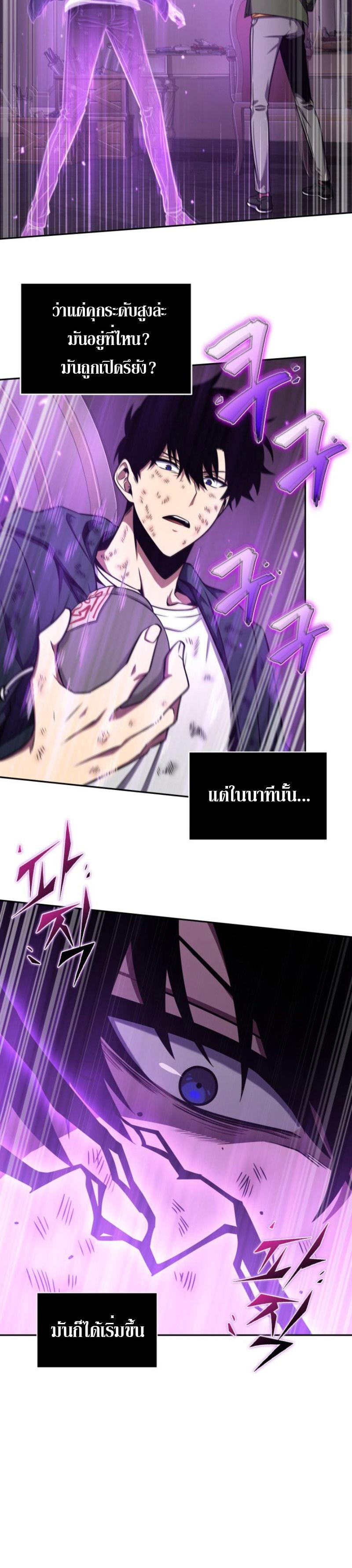 Manga-lc-com อ่านมังงะ อ่านการ์ตูน ออนไลน์ ฟรี Tomb Raider King ตอนที่ 1 2 3 4 5 6 7 8 9 10 11 12 13 14 ฟรี ไม่มีโฆษณา Manga-lc - อ่าน มังงะ อ่าน การ์ตูน ออนไลน์ อ่านมังงะ ฟรี