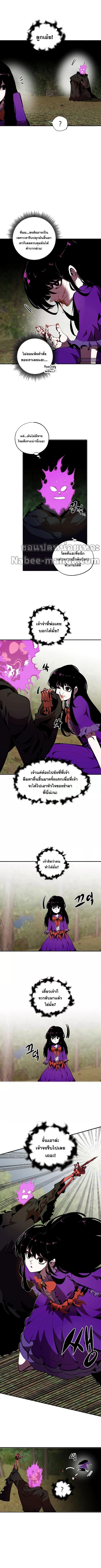 Manga-lc-com อ่านมังงะ อ่านการ์ตูน ออนไลน์ ฟรี Worthless Regression ตอนที่ 1 2 3 4 5 6 7 8 9 10 11 12 13 14 ฟรี ไม่มีโฆษณา Manga-lc - อ่าน มังงะ อ่าน การ์ตูน ออนไลน์ อ่านมังงะ ฟรี