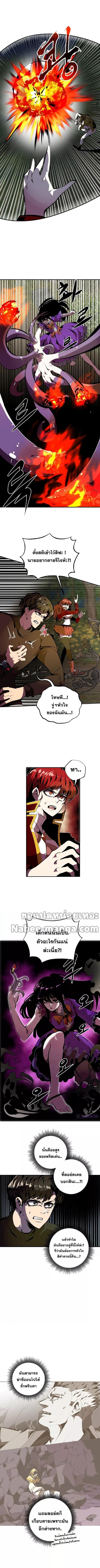 Manga-lc-com อ่านมังงะ อ่านการ์ตูน ออนไลน์ ฟรี Worthless Regression ตอนที่ 1 2 3 4 5 6 7 8 9 10 11 12 13 14 ฟรี ไม่มีโฆษณา Manga-lc - อ่าน มังงะ อ่าน การ์ตูน ออนไลน์ อ่านมังงะ ฟรี