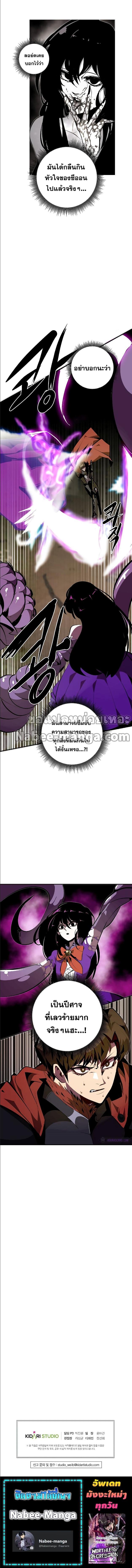 Manga-lc-com อ่านมังงะ อ่านการ์ตูน ออนไลน์ ฟรี Worthless Regression ตอนที่ 1 2 3 4 5 6 7 8 9 10 11 12 13 14 ฟรี ไม่มีโฆษณา Manga-lc - อ่าน มังงะ อ่าน การ์ตูน ออนไลน์ อ่านมังงะ ฟรี